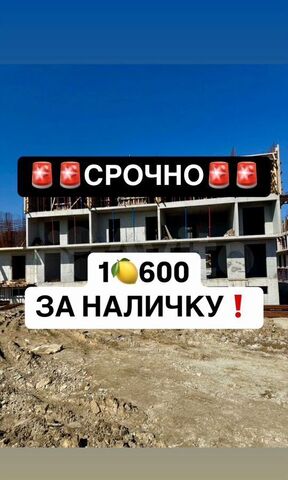 пр-кт Насрутдинова 162 фото