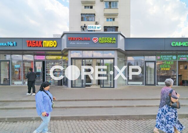 метро Перово ул 2-я Владимирская 38/18 фото