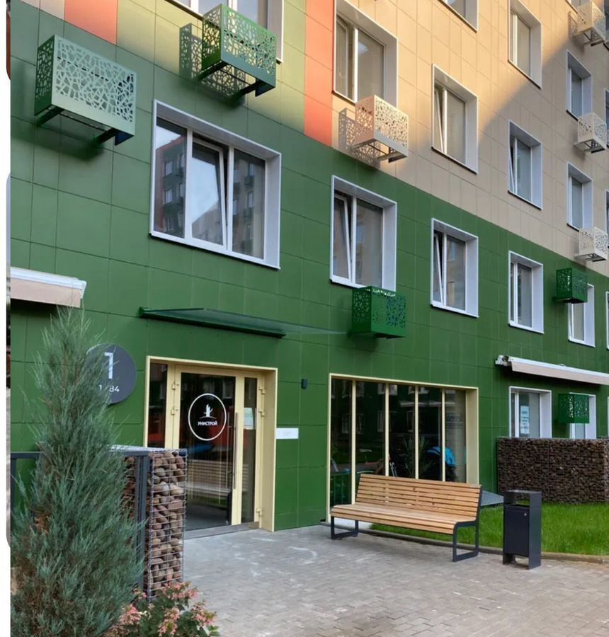 квартира г Тольятти р-н Автозаводский б-р Итальянский 6 фото 3
