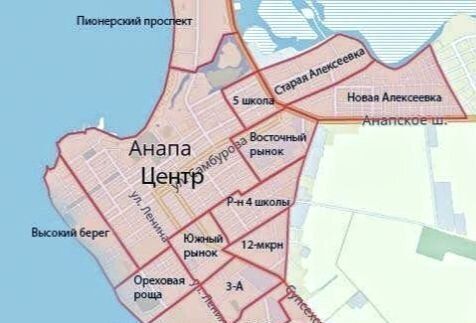 квартира р-н Анапский г Анапа ул Ленина 183 фото 1