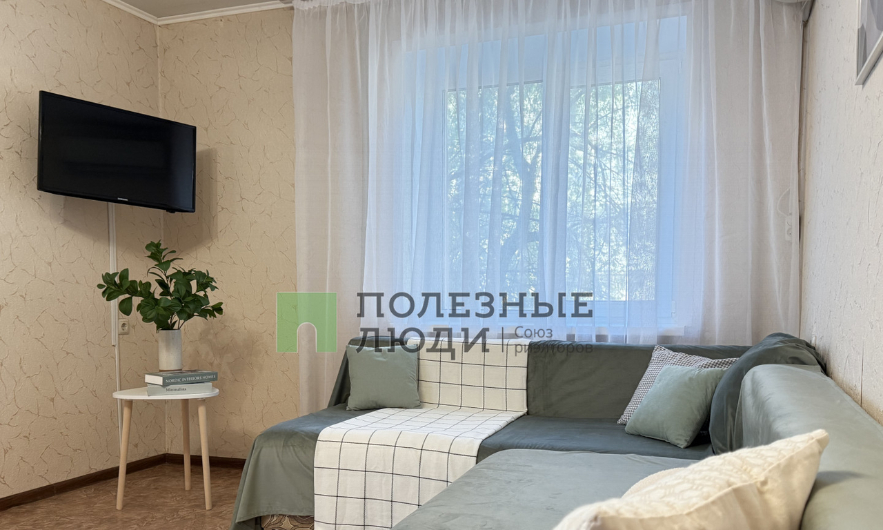 квартира г Саратов ул Дегтярная 15 фото 3