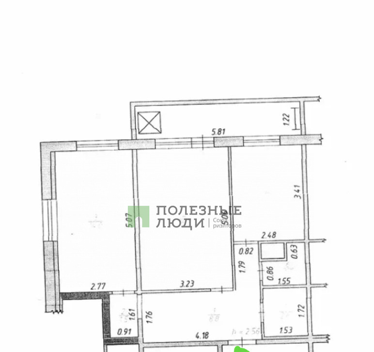 квартира г Ижевск ул Холмогорова 71 фото 4