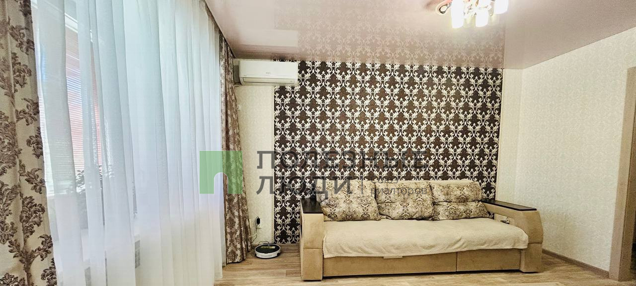 квартира г Балаково ул Ленина 124 фото 3