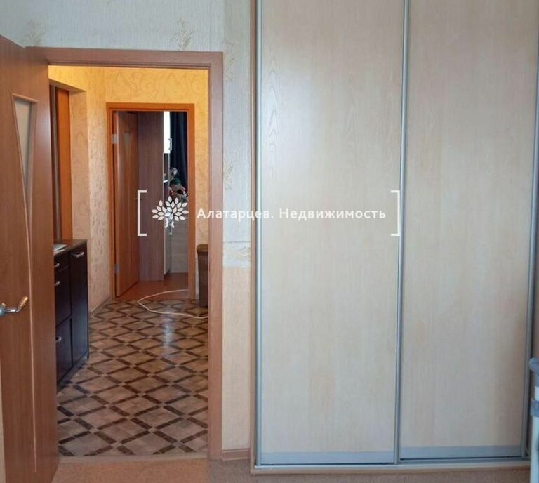 квартира г Томск ул Интернационалистов 9 фото 2