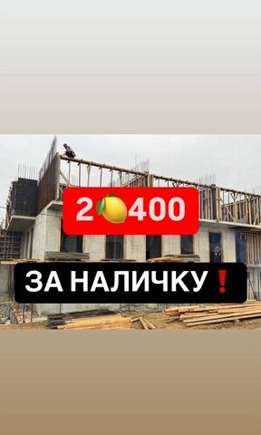 р-н Ленинский пр-кт Насрутдинова 162 фото