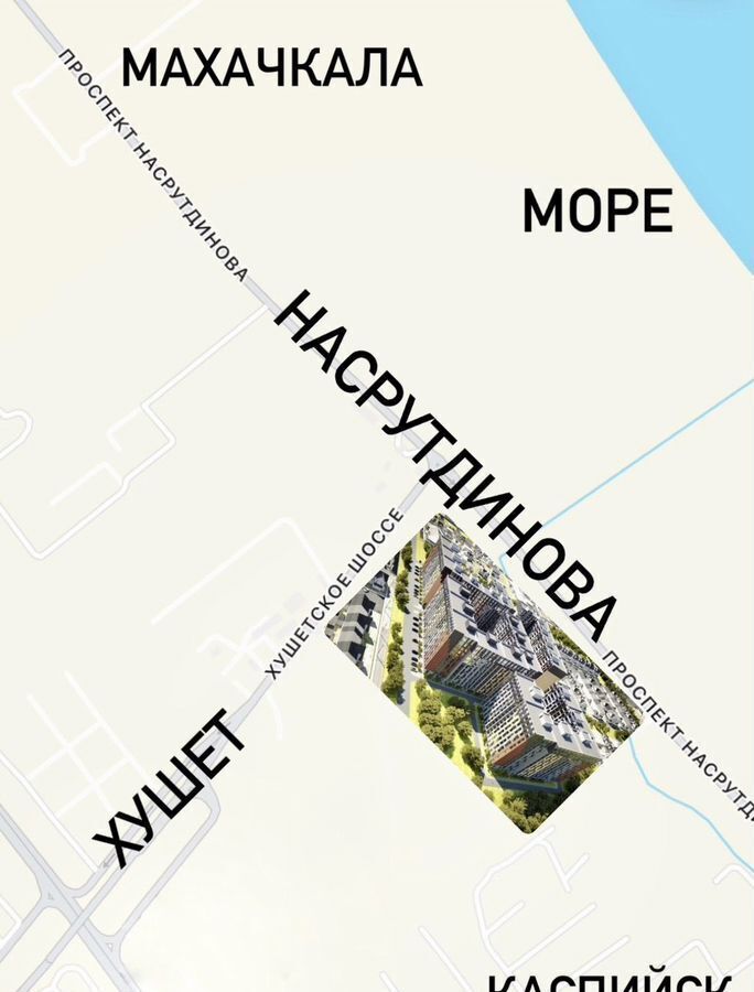 квартира г Махачкала р-н Ленинский пр-кт Насрутдинова 162 фото 3