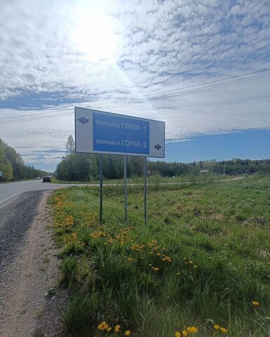 д Нащи р-н ж/р Горки 2 Ермолинское сельское поселение, Великий Новгород фото