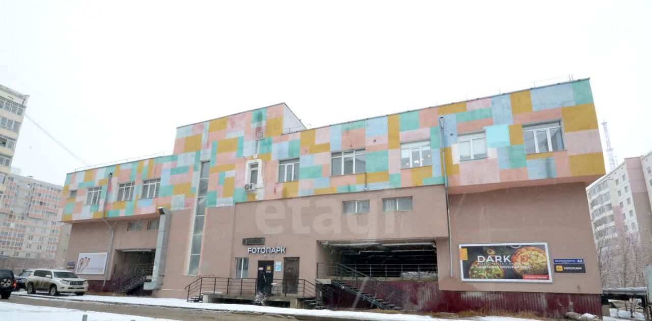 свободного назначения г Якутск ул Белинского 42 фото 3