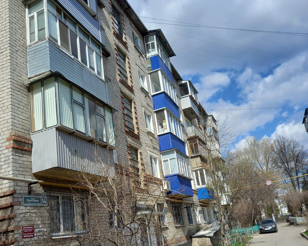 квартира г Ульяновск проезд Полбина 14 фото 2