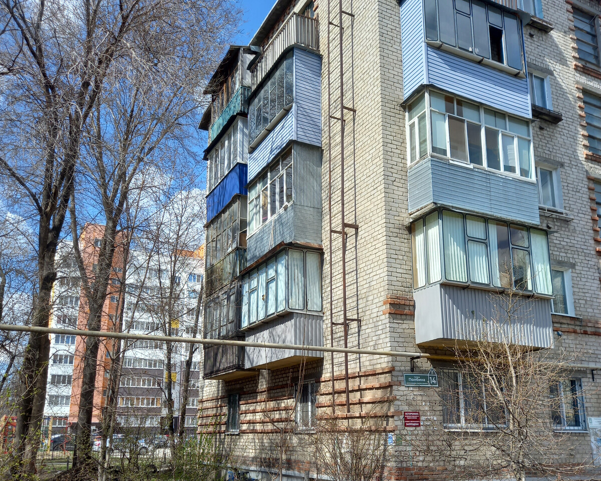 квартира г Ульяновск проезд Полбина 14 фото 3