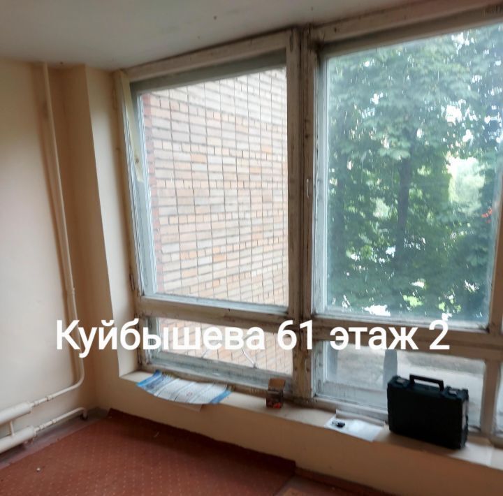 свободного назначения г Ступино ул Куйбышева 61 фото 2