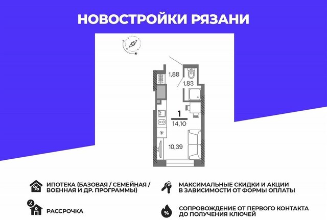 ул Зубковой 1 фото