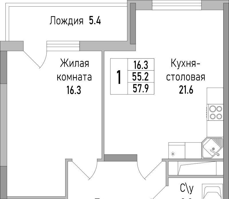 квартира г Липецк р-н Правобережный ул Тельмана 120 фото 1