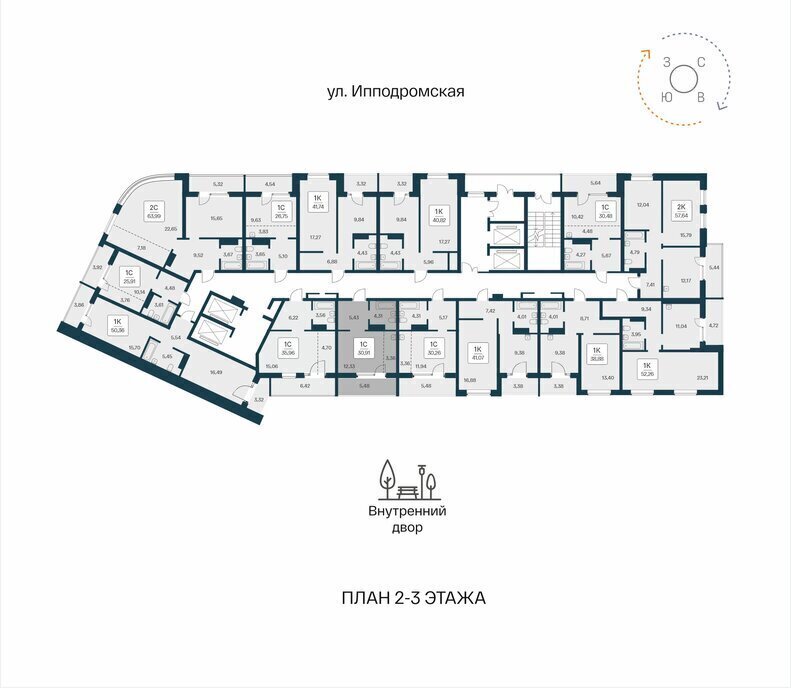 квартира г Новосибирск Октябрьская ЖК Сакура Парк фото 2