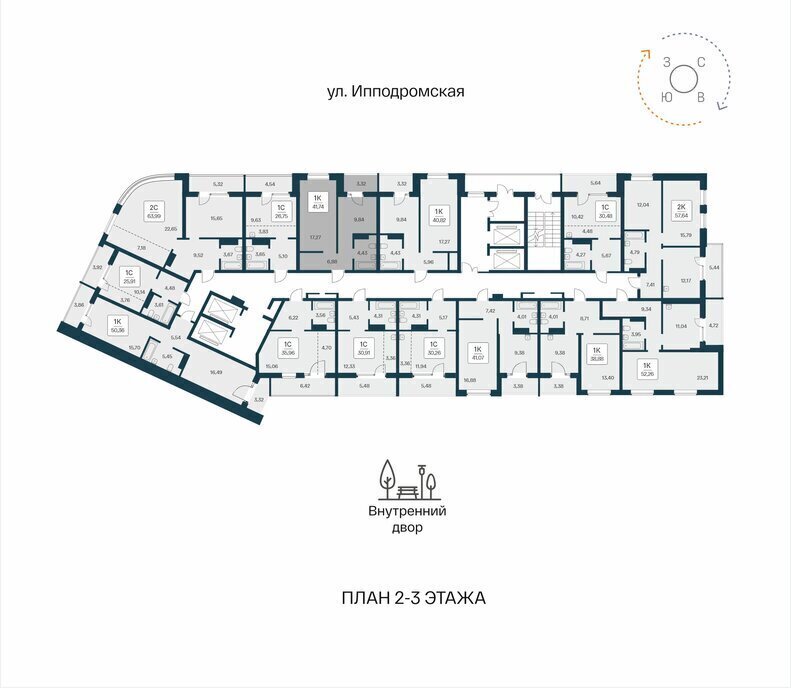квартира г Новосибирск Октябрьская ЖК Сакура Парк фото 2