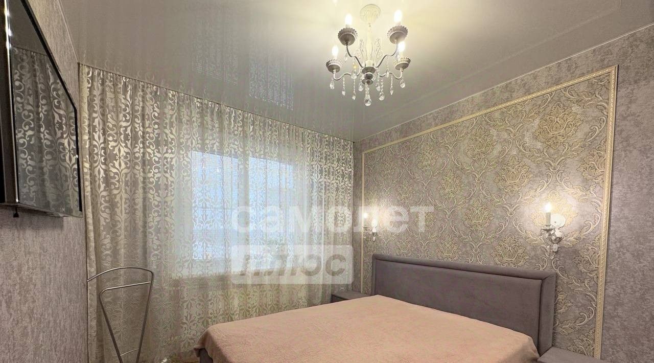 квартира г Димитровград ул Восточная 36 фото 3