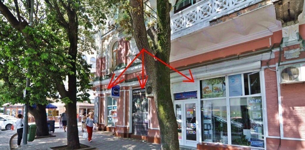 свободного назначения г Ялта ул Рузвельта Ф. 1 фото 4