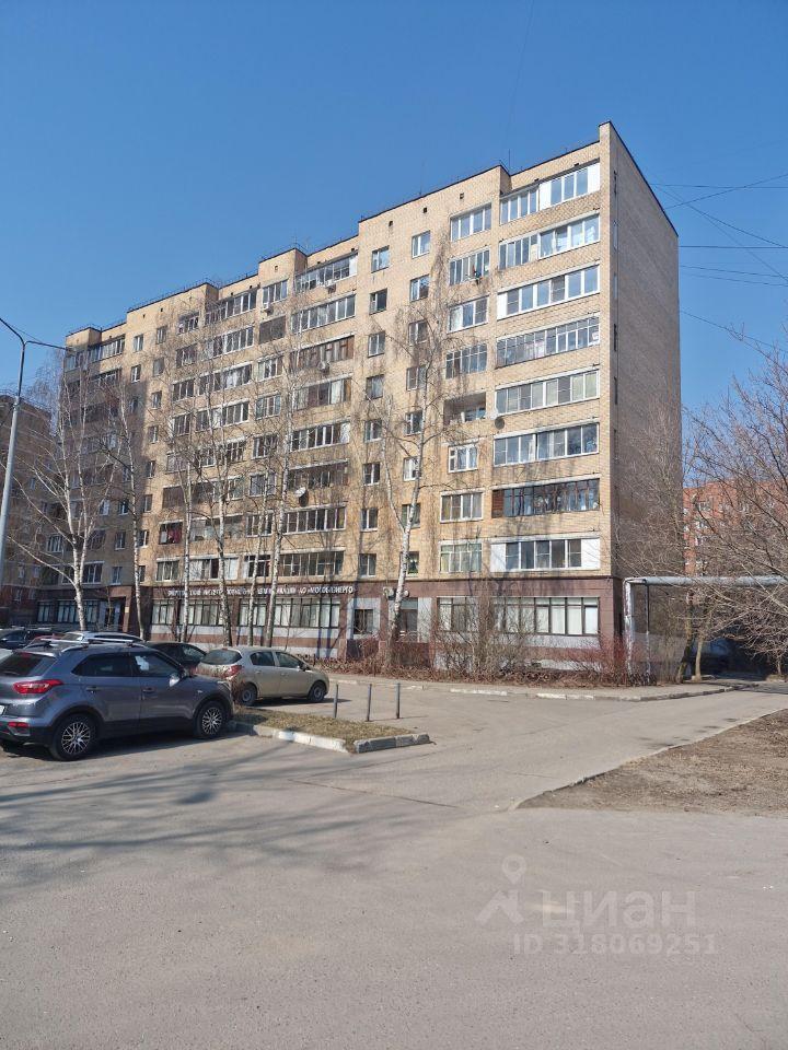 квартира городской округ Одинцовский г Голицыно бульвар Ремезова, 6 фото 1