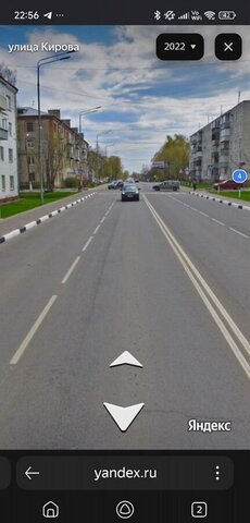 ул Кирова 3 фото