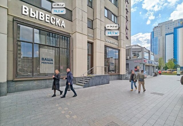 метро Октябрьская пл Калужская 1к/1 фото