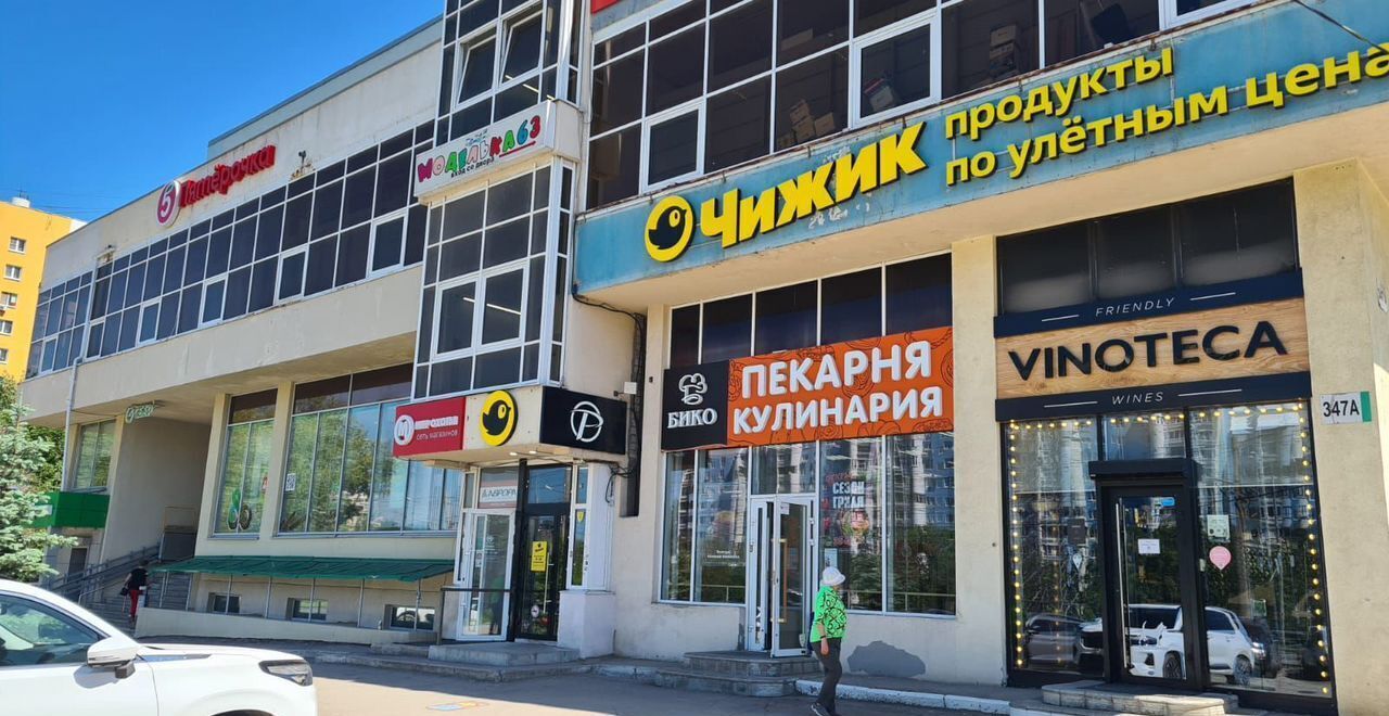 свободного назначения г Самара р-н Промышленный ул Ново-Садовая 347а фото 2