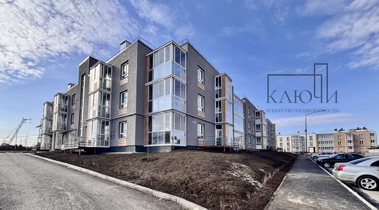 квартира г Магнитогорск р-н Орджоникидзевский ул Зеленый лог 71/1 фото 1
