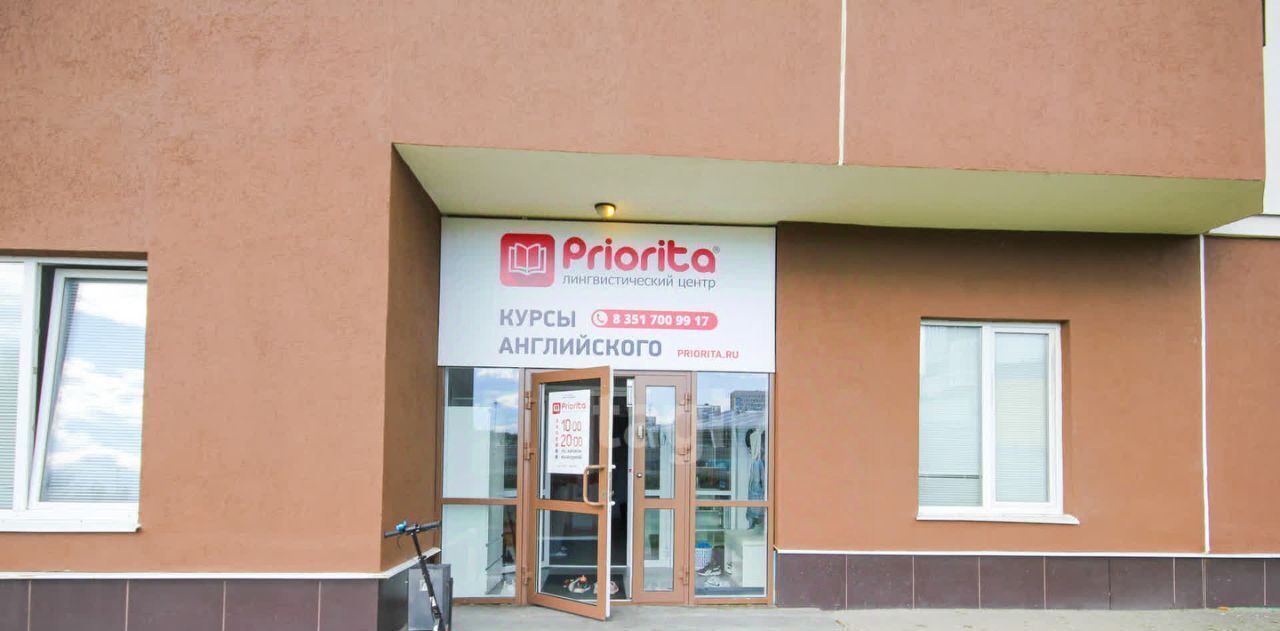офис г Екатеринбург Геологическая ул Евгения Савкова 15 фото 1