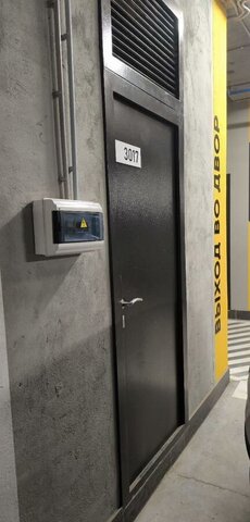 р-н Советский ул Анаса Тазетдинова 1 фото