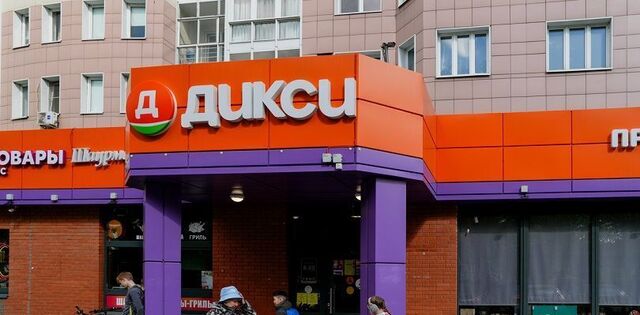 мкр Кучино ул Соловьёва 2 Кучино фото
