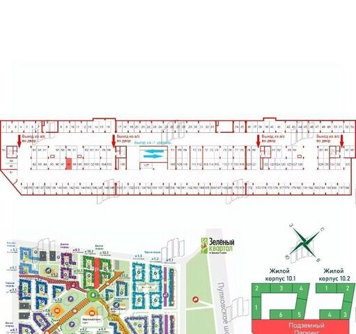 метро Московская ЖК Зелёный квартал фото