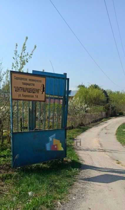 дом г Тула р-н Центральный ГЦТМП Центрмаркшейдерия садовое товарищество, 19 фото 2