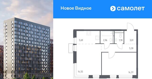 ЖК «Новое Видное» 13/2 Зябликово фото