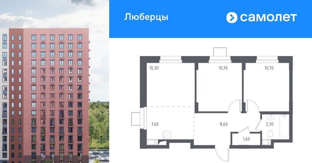 микрорайон Зенино ЖК Самолет мкр, проезд Некрасовский, 7, Некрасовка фото