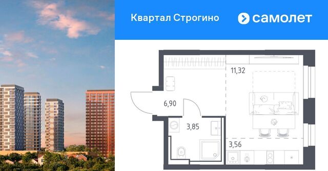 ЖК «Квартал Строгино» к 2, Московская область, Красногорск фото
