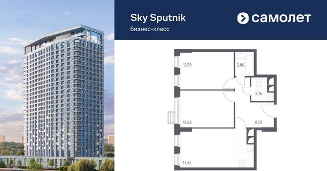 метро Строгино ЖК «Спутник» к 13, Московская область, Красногорск фото