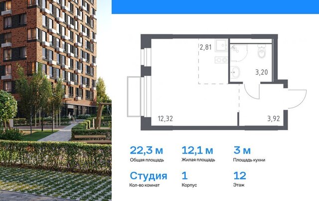 квартал № 171 ТиНАО Филатов Луг, Филимонковский район, жилой комплекс Квартал Марьино, к 4 фото