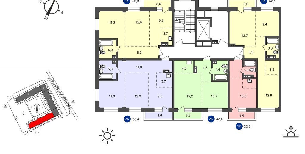 квартира г Иркутск ул Старо-Кузьмихинская 36/1 фото 11