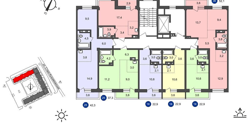 квартира г Иркутск ул Старо-Кузьмихинская 36/1 фото 11
