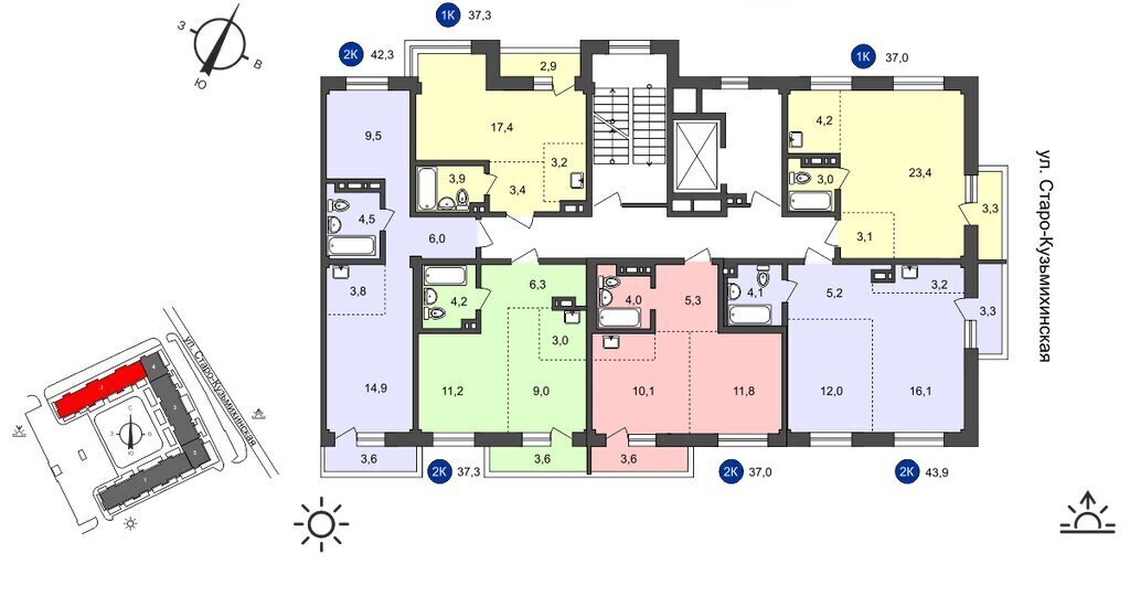 квартира г Иркутск ул Старо-Кузьмихинская 36/1 фото 11