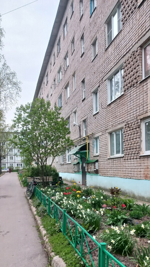 квартира г Великий Новгород ул Дачная 4 фото 14