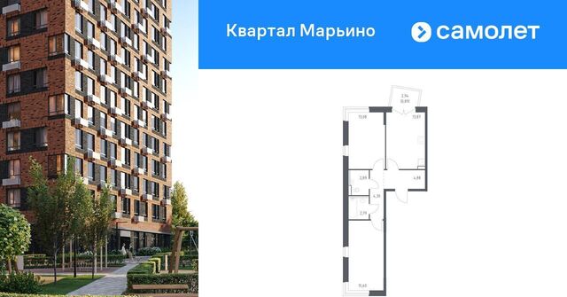 Филатов Луг, № 176 кв-л, Квартал Марьино жилой комплекс, к 4 фото