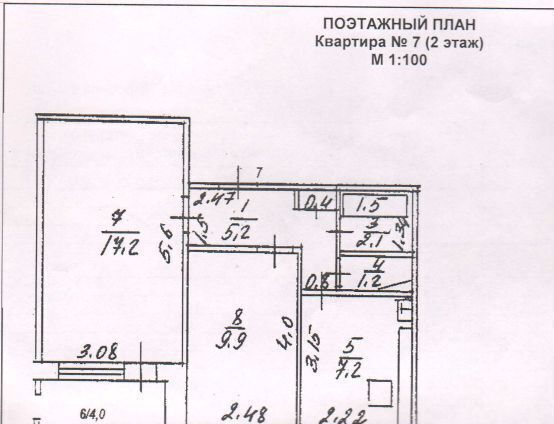 квартира г Уфа р-н Советский ул Джалиля Киекбаева 15 фото 13