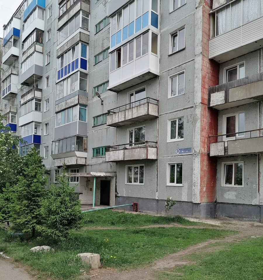 квартира г Киселевск микрорайон Красный Камень ул Мира 48 Кузбасс, м-н фото 1