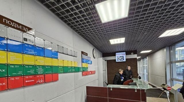 метро Октябрьская ул Крымский Вал 3с/2 фото