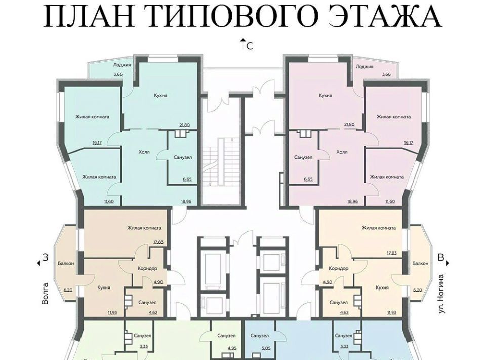 квартира г Самара п Управленческий Безымянка фото 6