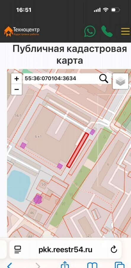 земля г Омск пер 1-й Башенный 6 Красноярский тракт, мкр-н Сиб НИИСХоз фото 2