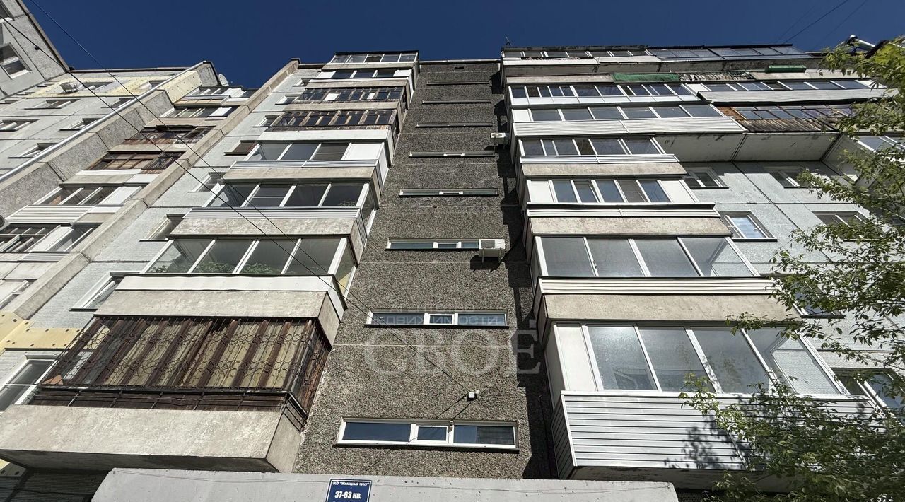 квартира г Красноярск р-н Центральный ул Конституции СССР 13 фото 26