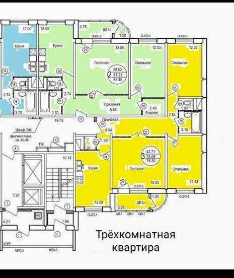 квартира г Серпухов ул Школьная 14 городской округ Серпухов, Пролетарский фото 2