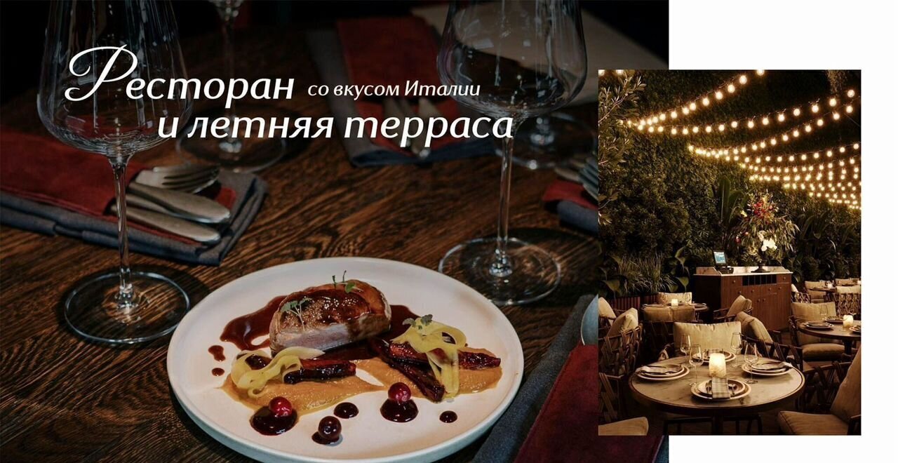 квартира г Судак ул Инициативных 4 д. 80 фото 11