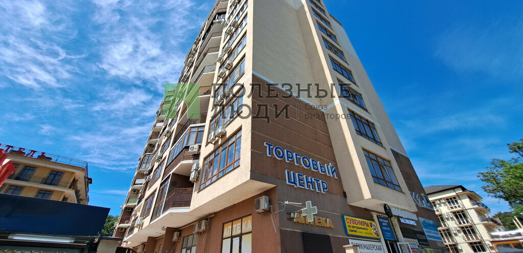 квартира г Геленджик с Кабардинка ул Мира 15б фото 25
